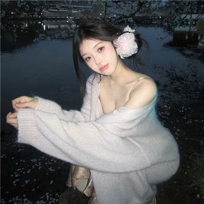 星际姊妹